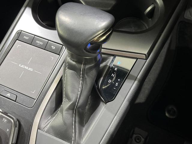 UX UX250h バージョンC 純正10.5型ナビ バックカメラ ドラレコ ETC2.0 衝突被害軽減システム AC100V電源 パワーバックドア レーダークルーズ 禁煙車 レザーシート コーナーセンサー スマートキー LEDヘッド(43枚目)