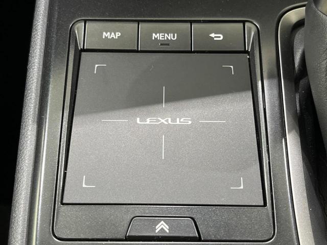 UX UX250h バージョンC 純正10.5型ナビ バックカメラ ドラレコ ETC2.0 衝突被害軽減システム AC100V電源 パワーバックドア レーダークルーズ 禁煙車 レザーシート コーナーセンサー スマートキー LEDヘッド(44枚目)