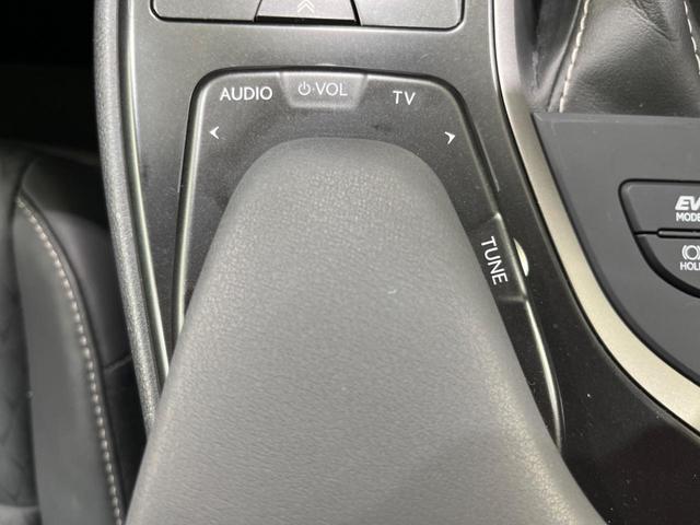 UX UX250h バージョンC 純正10.5型ナビ バックカメラ ドラレコ ETC2.0 衝突被害軽減システム AC100V電源 パワーバックドア レーダークルーズ 禁煙車 レザーシート コーナーセンサー スマートキー LEDヘッド(45枚目)