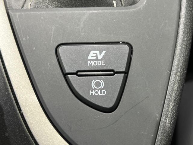 UX UX250h バージョンC 純正10.5型ナビ バックカメラ ドラレコ ETC2.0 衝突被害軽減システム AC100V電源 パワーバックドア レーダークルーズ 禁煙車 レザーシート コーナーセンサー スマートキー LEDヘッド(46枚目)