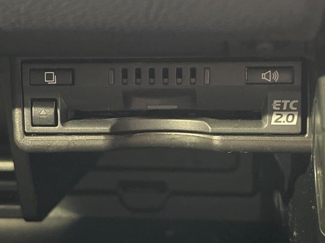 UX UX250h バージョンC 純正10.5型ナビ バックカメラ ドラレコ ETC2.0 衝突被害軽減システム AC100V電源 パワーバックドア レーダークルーズ 禁煙車 レザーシート コーナーセンサー スマートキー LEDヘッド(50枚目)