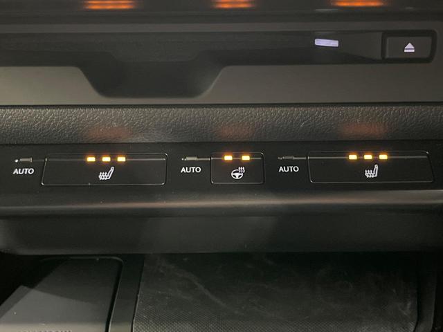 UX UX250h バージョンC 純正10.5型ナビ バックカメラ ドラレコ ETC2.0 衝突被害軽減システム AC100V電源 パワーバックドア レーダークルーズ 禁煙車 レザーシート コーナーセンサー スマートキー LEDヘッド(53枚目)