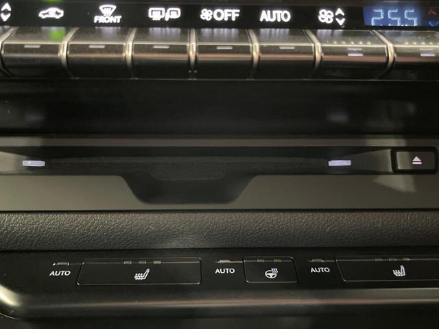 UX UX250h バージョンC 純正10.5型ナビ バックカメラ ドラレコ ETC2.0 衝突被害軽減システム AC100V電源 パワーバックドア レーダークルーズ 禁煙車 レザーシート コーナーセンサー スマートキー LEDヘッド(54枚目)