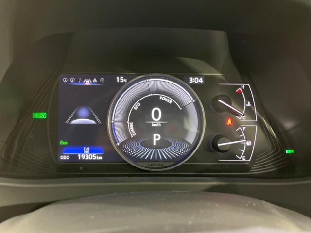 UX UX250h バージョンC 純正10.5型ナビ バックカメラ ドラレコ ETC2.0 衝突被害軽減システム AC100V電源 パワーバックドア レーダークルーズ 禁煙車 レザーシート コーナーセンサー スマートキー LEDヘッド(58枚目)