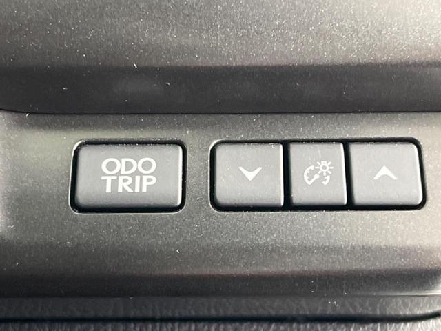 UX UX250h バージョンC 純正10.5型ナビ バックカメラ ドラレコ ETC2.0 衝突被害軽減システム AC100V電源 パワーバックドア レーダークルーズ 禁煙車 レザーシート コーナーセンサー スマートキー LEDヘッド(65枚目)