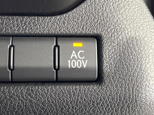 UX UX250h バージョンC 純正10.5型ナビ バックカメラ ドラレコ ETC2.0 衝突被害軽減システム AC100V電源 パワーバックドア レーダークルーズ 禁煙車 レザーシート コーナーセンサー スマートキー LEDヘッド(66枚目)