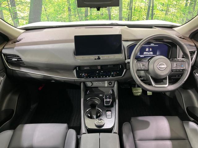 エクストレイル G e-4ORCE 4WD 純正12型ナビ 全周囲カメラ 衝突被害軽減システム レーダークルーズ 電動リアゲート レザーシート コーナーセンサー スマートキー LEDヘッド ETC2.0 オートハイビーム オートライト(2枚目)