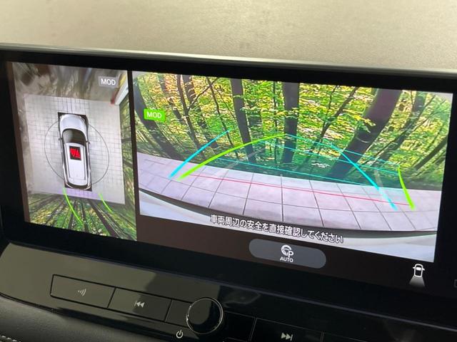 エクストレイル G e-4ORCE 4WD 純正12型ナビ 全周囲カメラ 衝突被害軽減システム レーダークルーズ 電動リアゲート レザーシート コーナーセンサー スマートキー LEDヘッド ETC2.0 オートハイビーム オートライト(4枚目)