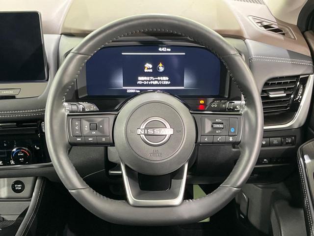 エクストレイル G e-4ORCE 4WD 純正12型ナビ 全周囲カメラ 衝突被害軽減システム レーダークルーズ 電動リアゲート レザーシート コーナーセンサー スマートキー LEDヘッド ETC2.0 オートハイビーム オートライト(13枚目)