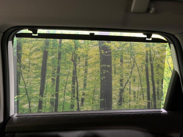 エクストレイル G e-4ORCE 4WD 純正12型ナビ 全周囲カメラ 衝突被害軽減システム レーダークルーズ 電動リアゲート レザーシート コーナーセンサー スマートキー LEDヘッド ETC2.0 オートハイビーム オートライト(37枚目)