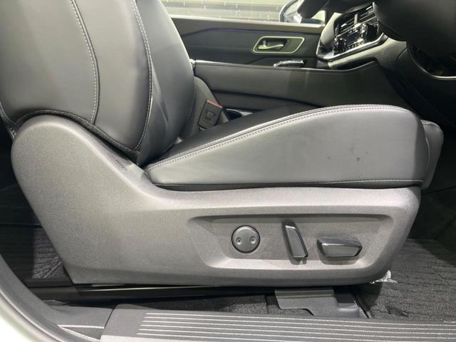 エクストレイル G e-4ORCE 4WD 純正12型ナビ 全周囲カメラ 衝突被害軽減システム レーダークルーズ 電動リアゲート レザーシート コーナーセンサー スマートキー LEDヘッド ETC2.0 オートハイビーム オートライト(39枚目)