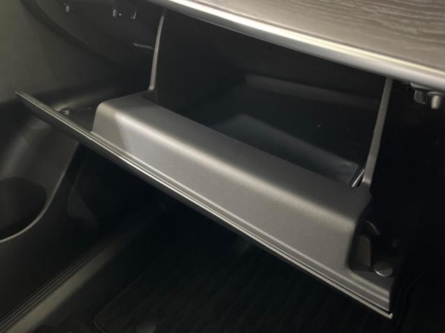 エクストレイル G e-4ORCE 4WD 純正12型ナビ 全周囲カメラ 衝突被害軽減システム レーダークルーズ 電動リアゲート レザーシート コーナーセンサー スマートキー LEDヘッド ETC2.0 オートハイビーム オートライト(40枚目)