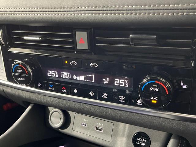 エクストレイル G e-4ORCE 4WD 純正12型ナビ 全周囲カメラ 衝突被害軽減システム レーダークルーズ 電動リアゲート レザーシート コーナーセンサー スマートキー LEDヘッド ETC2.0 オートハイビーム オートライト(41枚目)