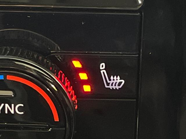 エクストレイル G e-4ORCE 4WD 純正12型ナビ 全周囲カメラ 衝突被害軽減システム レーダークルーズ 電動リアゲート レザーシート コーナーセンサー スマートキー LEDヘッド ETC2.0 オートハイビーム オートライト(42枚目)