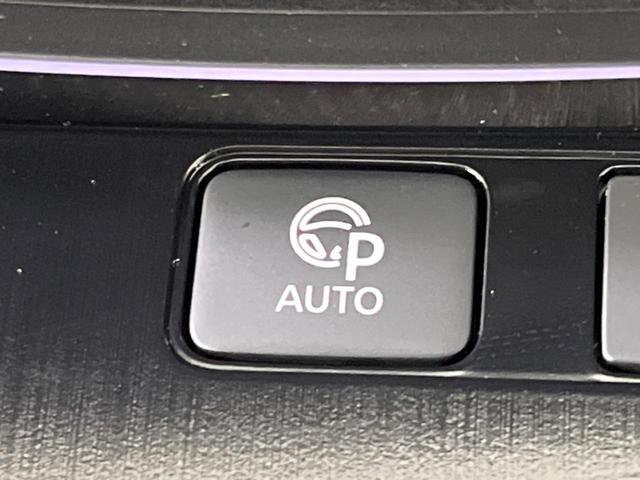 エクストレイル G e-4ORCE 4WD 純正12型ナビ 全周囲カメラ 衝突被害軽減システム レーダークルーズ 電動リアゲート レザーシート コーナーセンサー スマートキー LEDヘッド ETC2.0 オートハイビーム オートライト(44枚目)