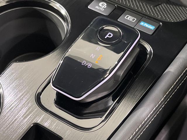 エクストレイル G e-4ORCE 4WD 純正12型ナビ 全周囲カメラ 衝突被害軽減システム レーダークルーズ 電動リアゲート レザーシート コーナーセンサー スマートキー LEDヘッド ETC2.0 オートハイビーム オートライト(47枚目)