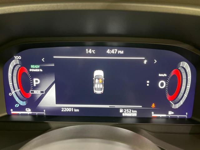 エクストレイル G e-4ORCE 4WD 純正12型ナビ 全周囲カメラ 衝突被害軽減システム レーダークルーズ 電動リアゲート レザーシート コーナーセンサー スマートキー LEDヘッド ETC2.0 オートハイビーム オートライト(50枚目)