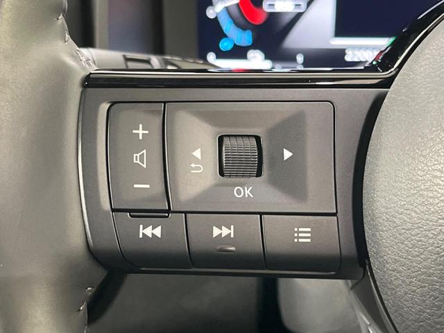 エクストレイル G e-4ORCE 4WD 純正12型ナビ 全周囲カメラ 衝突被害軽減システム レーダークルーズ 電動リアゲート レザーシート コーナーセンサー スマートキー LEDヘッド ETC2.0 オートハイビーム オートライト(53枚目)