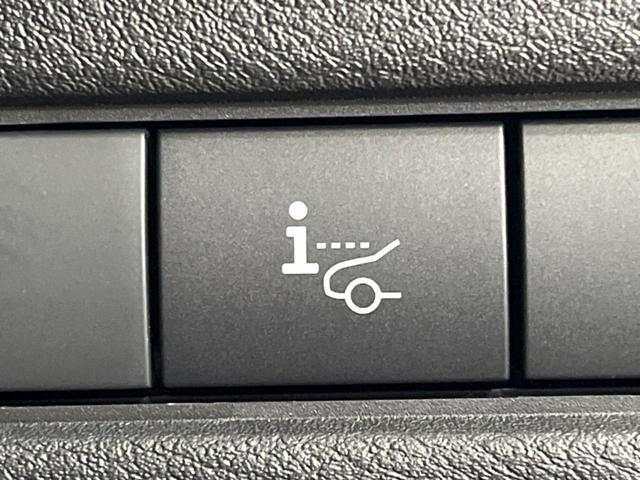 エクストレイル G e-4ORCE 4WD 純正12型ナビ 全周囲カメラ 衝突被害軽減システム レーダークルーズ 電動リアゲート レザーシート コーナーセンサー スマートキー LEDヘッド ETC2.0 オートハイビーム オートライト(55枚目)