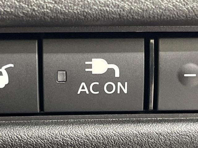 エクストレイル G e-4ORCE 4WD 純正12型ナビ 全周囲カメラ 衝突被害軽減システム レーダークルーズ 電動リアゲート レザーシート コーナーセンサー スマートキー LEDヘッド ETC2.0 オートハイビーム オートライト(58枚目)