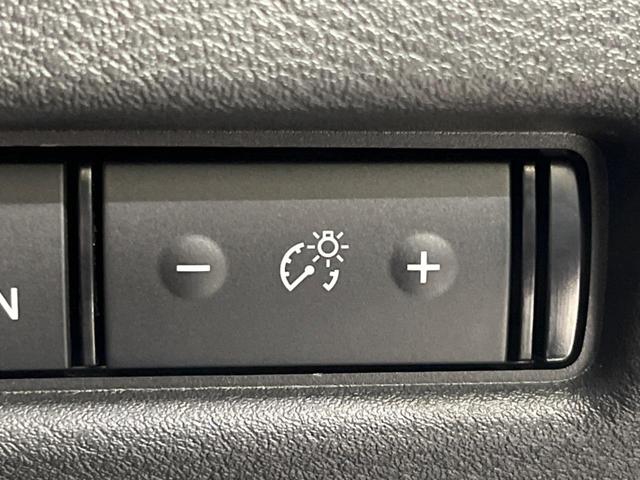 エクストレイル G e-4ORCE 4WD 純正12型ナビ 全周囲カメラ 衝突被害軽減システム レーダークルーズ 電動リアゲート レザーシート コーナーセンサー スマートキー LEDヘッド ETC2.0 オートハイビーム オートライト(59枚目)