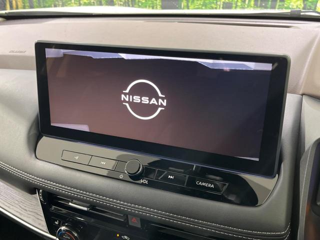 エクストレイル G e-4ORCE 4WD 純正12型ナビ 全周囲カメラ 衝突被害軽減システム レーダークルーズ 電動リアゲート レザーシート コーナーセンサー スマートキー LEDヘッド ETC2.0 オートハイビーム オートライト(72枚目)