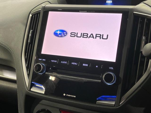インプレッサスポーツ 2.0i-Sアイサイト 4WD 純正SDナビ バックカメラ 衝突被害軽減システム レーダークルーズ 禁煙車 スマートキー LEDヘッド ETC オートハイビーム オートライト デュアルエアコン Bluetooth CD(3枚目)