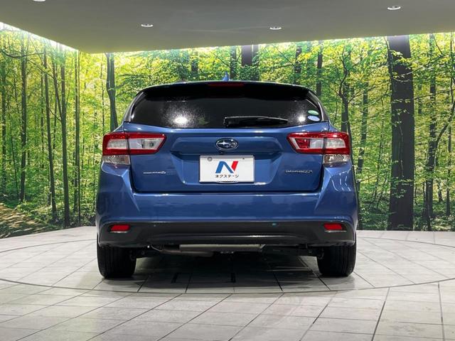 インプレッサスポーツ 2.0i-Sアイサイト 4WD 純正SDナビ バックカメラ 衝突被害軽減システム レーダークルーズ 禁煙車 スマートキー LEDヘッド ETC オートハイビーム オートライト デュアルエアコン Bluetooth CD(21枚目)