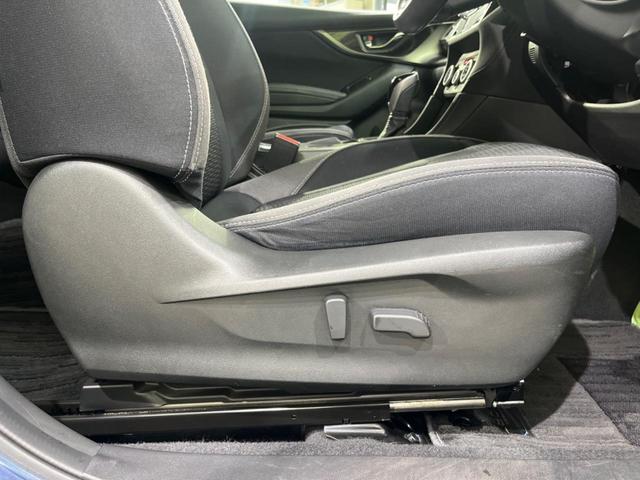 インプレッサスポーツ 2.0i-Sアイサイト 4WD 純正SDナビ バックカメラ 衝突被害軽減システム レーダークルーズ 禁煙車 スマートキー LEDヘッド ETC オートハイビーム オートライト デュアルエアコン Bluetooth CD(34枚目)