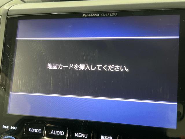 インプレッサスポーツ 2.0i-Sアイサイト 4WD 純正SDナビ バックカメラ 衝突被害軽減システム レーダークルーズ 禁煙車 スマートキー LEDヘッド ETC オートハイビーム オートライト デュアルエアコン Bluetooth CD(37枚目)