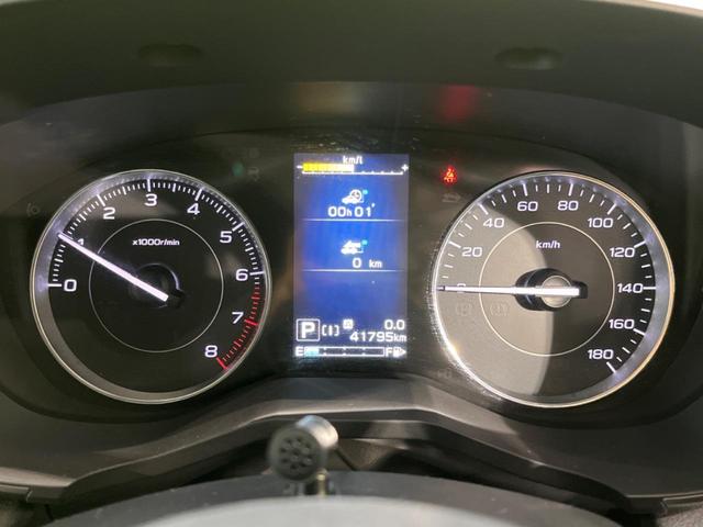 インプレッサスポーツ 2.0i-Sアイサイト 4WD 純正SDナビ バックカメラ 衝突被害軽減システム レーダークルーズ 禁煙車 スマートキー LEDヘッド ETC オートハイビーム オートライト デュアルエアコン Bluetooth CD(42枚目)