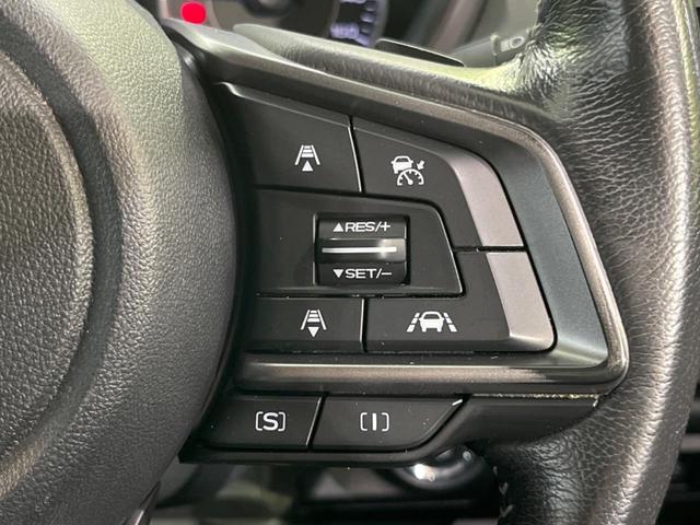 インプレッサスポーツ 2.0i-Sアイサイト 4WD 純正SDナビ バックカメラ 衝突被害軽減システム レーダークルーズ 禁煙車 スマートキー LEDヘッド ETC オートハイビーム オートライト デュアルエアコン Bluetooth CD(47枚目)