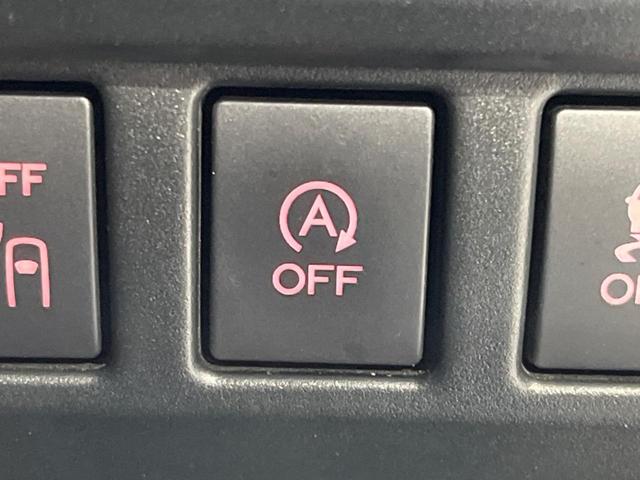 インプレッサスポーツ 2.0i-Sアイサイト 4WD 純正SDナビ バックカメラ 衝突被害軽減システム レーダークルーズ 禁煙車 スマートキー LEDヘッド ETC オートハイビーム オートライト デュアルエアコン Bluetooth CD(53枚目)