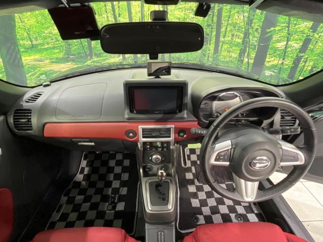 コペン セロ メモリーナビ バックカメラ 禁煙車 ドラレコ スマートキー LEDヘッド ETC オートエアコン 純正15インチアルミ Bluetooth CD DVD再生 フルセグ 革巻きステアリング(2枚目)