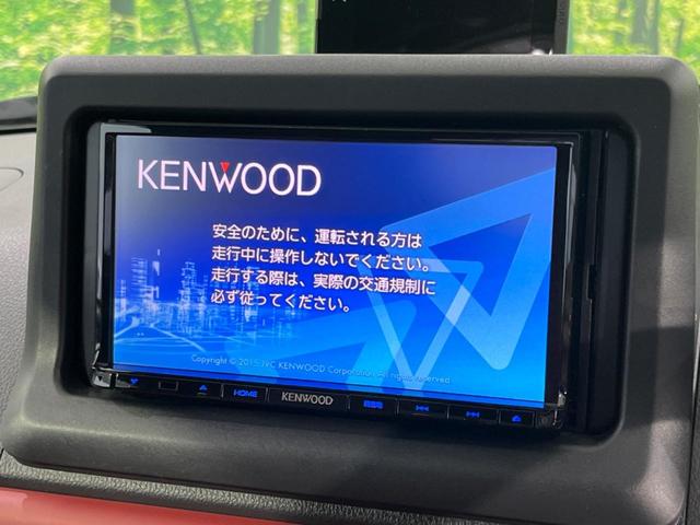 コペン セロ メモリーナビ バックカメラ 禁煙車 ドラレコ スマートキー LEDヘッド ETC オートエアコン 純正15インチアルミ Bluetooth CD DVD再生 フルセグ 革巻きステアリング(3枚目)