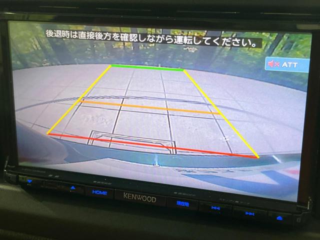 コペン セロ メモリーナビ バックカメラ 禁煙車 ドラレコ スマートキー LEDヘッド ETC オートエアコン 純正15インチアルミ Bluetooth CD DVD再生 フルセグ 革巻きステアリング(4枚目)