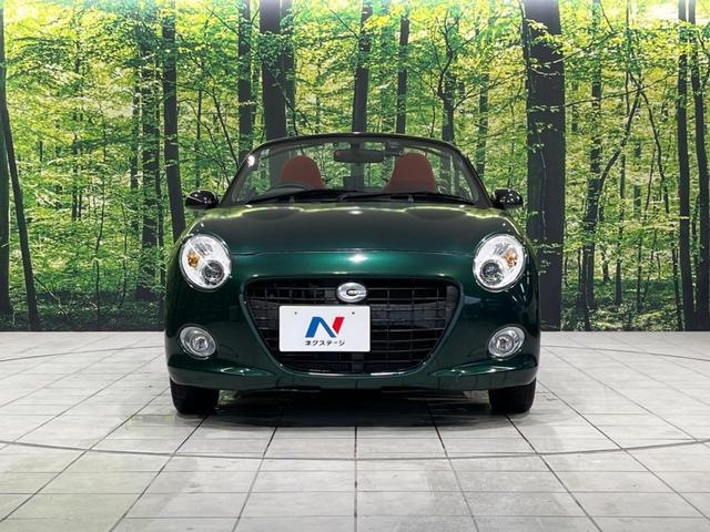 コペン セロ メモリーナビ バックカメラ 禁煙車 ドラレコ スマートキー LEDヘッド ETC オートエアコン 純正15インチアルミ Bluetooth CD DVD再生 フルセグ 革巻きステアリング(13枚目)