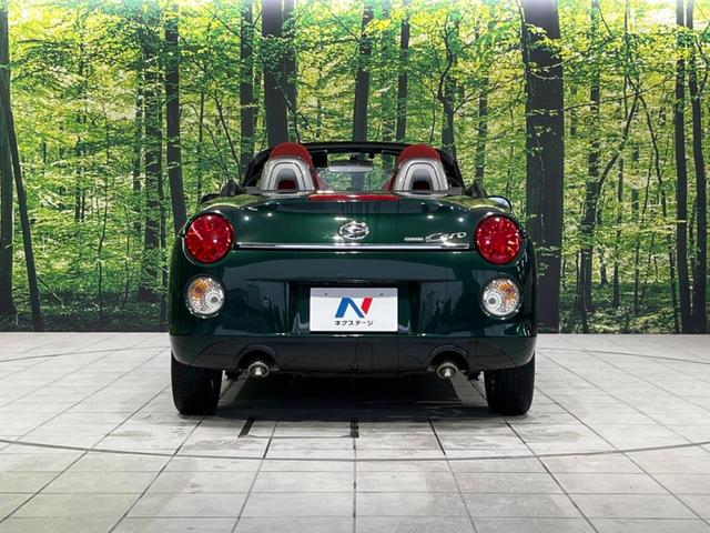 コペン セロ メモリーナビ バックカメラ 禁煙車 ドラレコ スマートキー LEDヘッド ETC オートエアコン 純正15インチアルミ Bluetooth CD DVD再生 フルセグ 革巻きステアリング(14枚目)