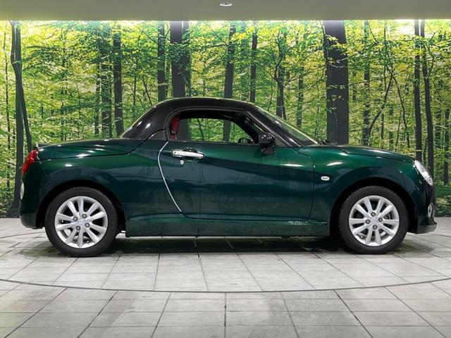 コペン セロ メモリーナビ バックカメラ 禁煙車 ドラレコ スマートキー LEDヘッド ETC オートエアコン 純正15インチアルミ Bluetooth CD DVD再生 フルセグ 革巻きステアリング(25枚目)