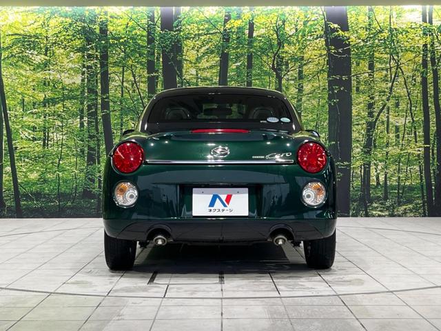 コペン セロ メモリーナビ バックカメラ 禁煙車 ドラレコ スマートキー LEDヘッド ETC オートエアコン 純正15インチアルミ Bluetooth CD DVD再生 フルセグ 革巻きステアリング(27枚目)