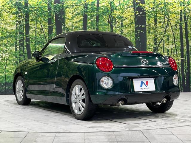 コペン セロ メモリーナビ バックカメラ 禁煙車 ドラレコ スマートキー LEDヘッド ETC オートエアコン 純正15インチアルミ Bluetooth CD DVD再生 フルセグ 革巻きステアリング(28枚目)