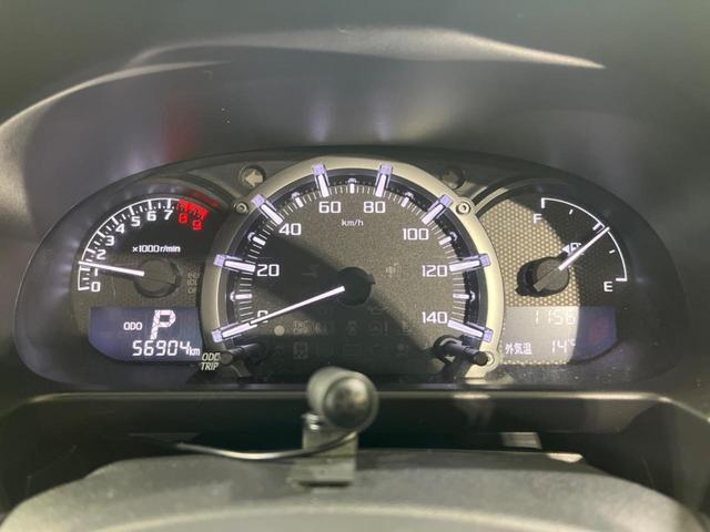 コペン セロ メモリーナビ バックカメラ 禁煙車 ドラレコ スマートキー LEDヘッド ETC オートエアコン 純正15インチアルミ Bluetooth CD DVD再生 フルセグ 革巻きステアリング(31枚目)