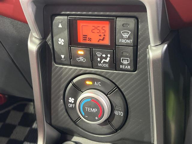 コペン セロ メモリーナビ バックカメラ 禁煙車 ドラレコ スマートキー LEDヘッド ETC オートエアコン 純正15インチアルミ Bluetooth CD DVD再生 フルセグ 革巻きステアリング(32枚目)