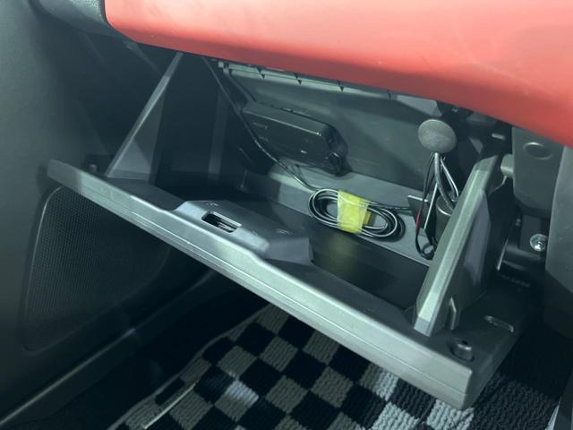 コペン セロ メモリーナビ バックカメラ 禁煙車 ドラレコ スマートキー LEDヘッド ETC オートエアコン 純正15インチアルミ Bluetooth CD DVD再生 フルセグ 革巻きステアリング(40枚目)