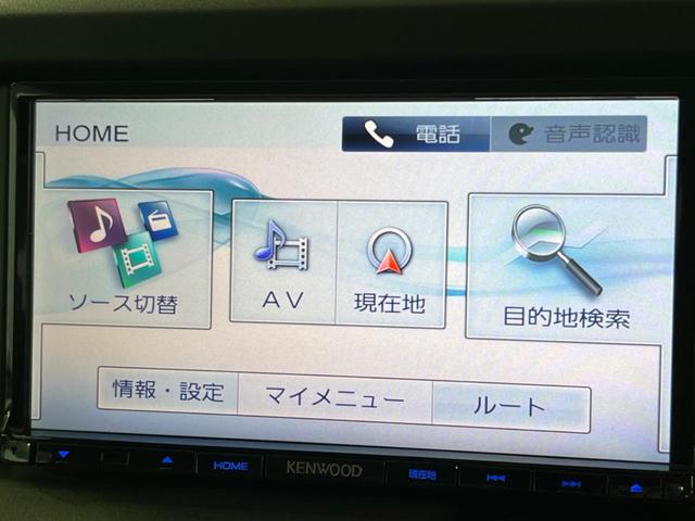 コペン セロ メモリーナビ バックカメラ 禁煙車 ドラレコ スマートキー LEDヘッド ETC オートエアコン 純正15インチアルミ Bluetooth CD DVD再生 フルセグ 革巻きステアリング(42枚目)