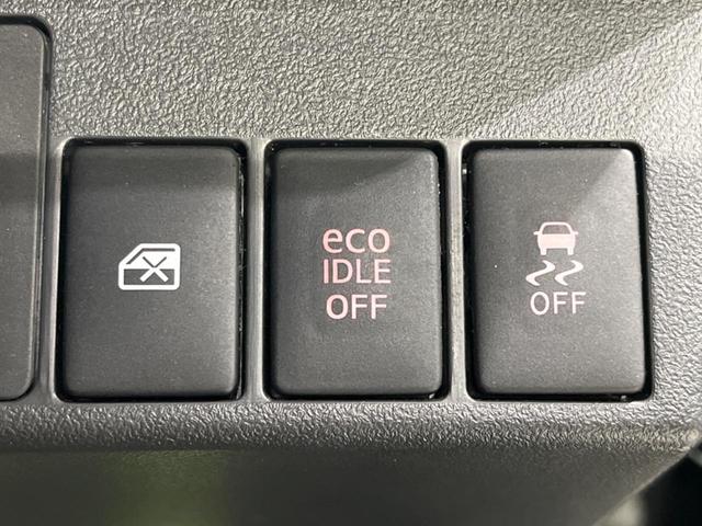 コペン セロ メモリーナビ バックカメラ 禁煙車 ドラレコ スマートキー LEDヘッド ETC オートエアコン 純正15インチアルミ Bluetooth CD DVD再生 フルセグ 革巻きステアリング(50枚目)