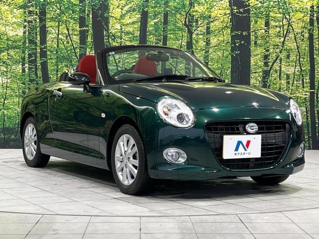 コペン セロ メモリーナビ バックカメラ 禁煙車 ドラレコ スマートキー LEDヘッド ETC オートエアコン 純正15インチアルミ Bluetooth CD DVD再生 フルセグ 革巻きステアリング(53枚目)