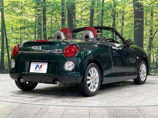 コペン セロ メモリーナビ バックカメラ 禁煙車 ドラレコ スマートキー LEDヘッド ETC オートエアコン 純正15インチアルミ Bluetooth CD DVD再生 フルセグ 革巻きステアリング(55枚目)