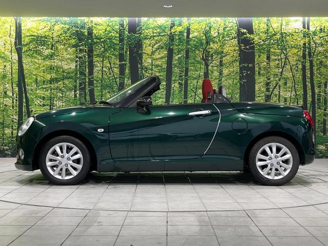 コペン セロ メモリーナビ バックカメラ 禁煙車 ドラレコ スマートキー LEDヘッド ETC オートエアコン 純正15インチアルミ Bluetooth CD DVD再生 フルセグ 革巻きステアリング(56枚目)