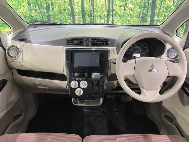 eKワゴン E e-アシスト SDナビ ドラレコ 禁煙車 シートヒーター 電動格納ミラー Bluetooth CD 地デジ パワーウィンドウ キーレス プライバシーガラス 14インチアルミ 横滑り防止(2枚目)